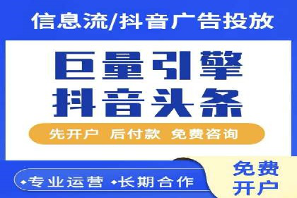 SEM广告创意与执行：成功案例分享